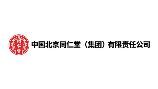 北京同仁堂健康药业数字化制剂车间项目弱电设备及系统采购案例